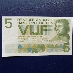 Netherlands 1966.5 Gulden.Banknote.Very Fine.
