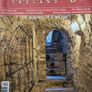 Archaeology and a Science Magazine in need of a home Image 2