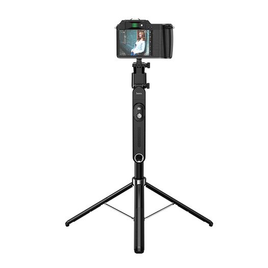 Face Tracking 360 Degree Smart Live Broadcast Holder Selfie Stick