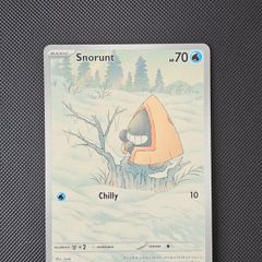 Snorunt (ASC 227)