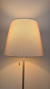 IKEA Nyfors Floor Lamp
