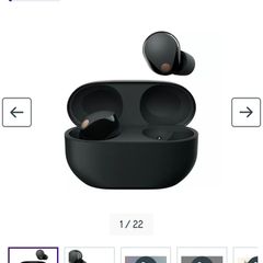 Sony earbuds