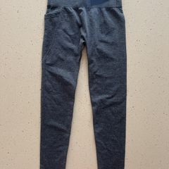 BNWT Charcoal Grey Workout Pants size XS