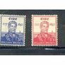 1957 Ireland Centenary of the Death of Admiral William Brown (Founder of Argentine Navy) Commemorative Stamps Mint Never Hinged (MNH) Image 2