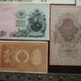 Czar-Russia. 7 State Credit Notes (1898-1912) Image 8