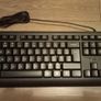 Brand new Trust Taro Keyboard Image 3