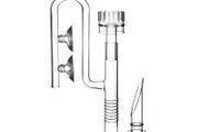 Glass Filter Intake with Skimmer 12/16