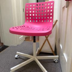 Swivel chair