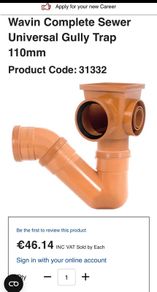 Swan neck drain x5