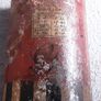vintage possibly antique saving tin, 40 c Image 2