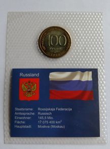 Russia vintage Bimetallic collector coin | 100 Roubles 1992 BUNC Two headed Eagle