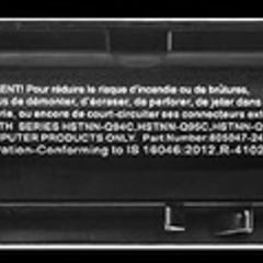 HQ battery