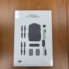 DJI Mavic 2 Fly More Kit