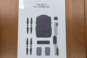 DJI Mavic 2 Fly More Kit