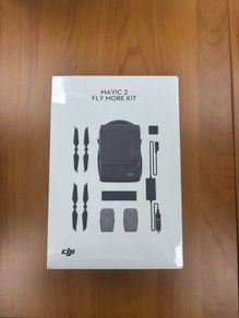 DJI Mavic 2 Fly More Kit
