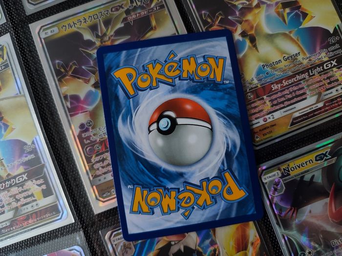 Venomoth GX ! Ultra Rare ! from Unbroken Bonds Set ! 2019 ! Pokemon Card !