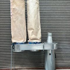 2 bag dust extractor