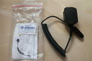 Jatronic Type AB 12-33NX ATEX Handset