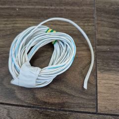 Speaker cable