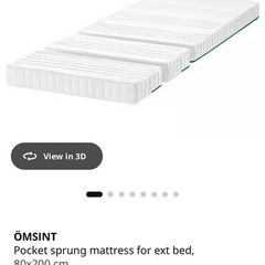 Kids Mattress