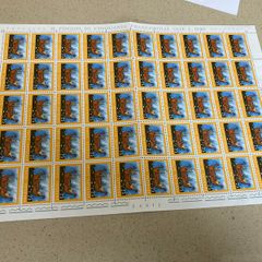 Stamps 1974 Vatican Full Folio Stamps