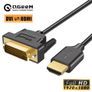 2m Vention HDMI to DVI Cable Bi-direction HDMI Male 24+1 DVI-D Male Adapter 1080P Converter for Xbox HDTV DVD LCD DVI to HDMI Cable Image 2