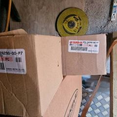 FJR parts 2009