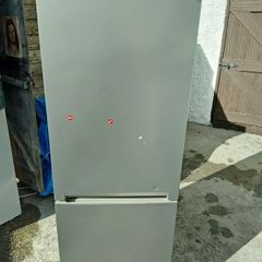 beko fridge freezer