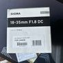 Sigma 18-35mm F1.8 lens Image 9
