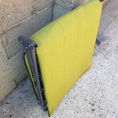 Sun Lounger