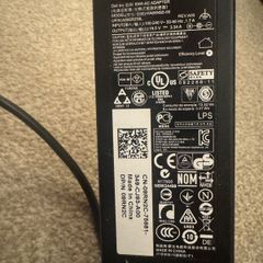 HA65NS5-00 dell adapter