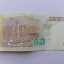 Argentine Banknote Image 2