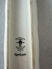 Vintage Crown Staffordshire 'Kowloon' Bone China Pin Tray - Trinket Dish - 22cm