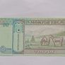 Mongolian Banknote Image 2