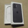Empty BOX ONLY - Display model: Apple iPhone 16 Black & USB-C Power Adapter Image 3