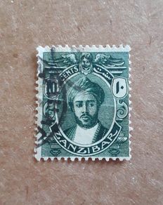 STAMP - Zanzibar - Collectable or Crafting