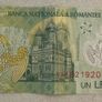 Romania 1 Leu 2005 Polymer Banknote Image 2