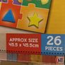 Traditionally Crafted Wood Works large Wooden Floor Puzzle Image 10