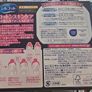 unicharm - Silcot 1/3 Cotton Pads - 32pcs Image 2