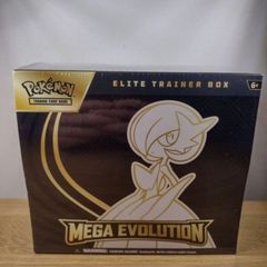 Mega Evolution Elite Trainer Box Gardevoir - Pokemon cards