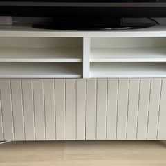 Tv bench