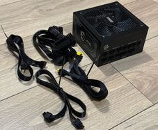 Mag A1250gl Pcie5