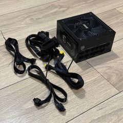 Mag A1250gl Pcie5