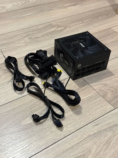 Mag A1250gl Pcie5