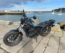 2019 Honda Rebel