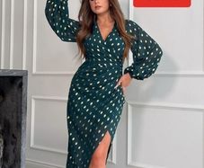 BNWT Girl in Mind Dress