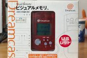 Sega Dreamcast US Red VMU Japan.