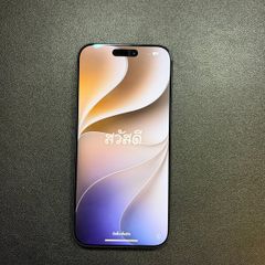 iPhone 17 Pro Max 1TB Deep Blue - Mint Condition, AppleCare+ until Sept 2027