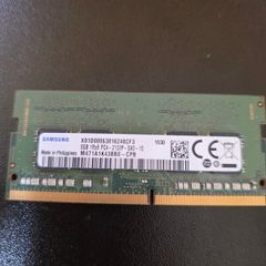 8gb DDR4 Laptop ram