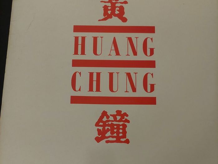 Huang Chung - 1982 debut album - IRISH PRESSING - precursor to Wang Chung